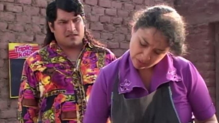 La promesa de Chacalón