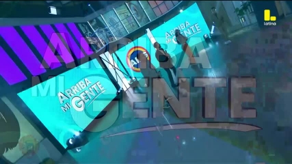 Miércoles 26 de noviembre